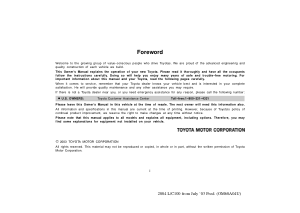 2004 Toyota Land Cruiser Owners Manual